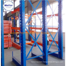 Heavy Duty Shelving Arm Racking System Single Side Based Metal Cantilever Racks